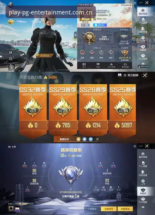 PG娱乐移动版推荐 PG娱乐移动版全面评测:从下载到体验的完整报告